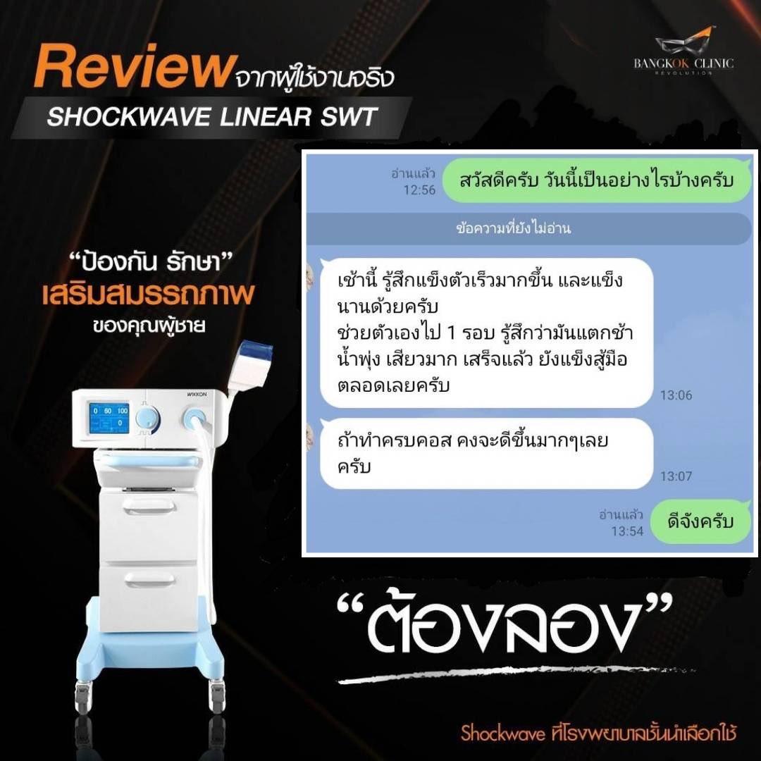 menmasterSeoulU's tweet photo. ลองมาทำดูนะครับ

https://t.co/eJ54Pgpjqd https://t.co/tMs3DBq1KL