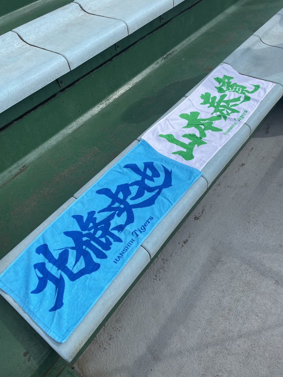 yui182619's tweet photo. 見に行ったけど、やっぱりいなかった...
空が綺麗でした( ･-･̥ )
これからも応援してます！！ https://t.co/KU9L0LhHTE