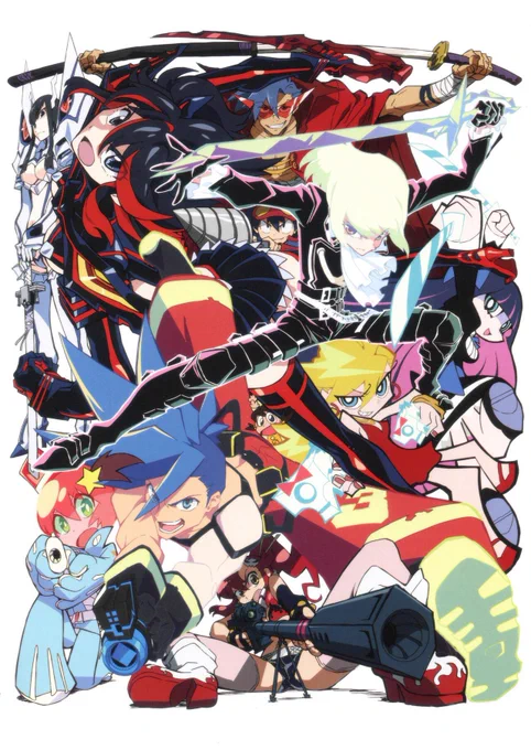 HAPPY BIRTHDAY TO ONE OF THE MOST BELOVED ANIMATORS HIROYUKI IMAISHI  