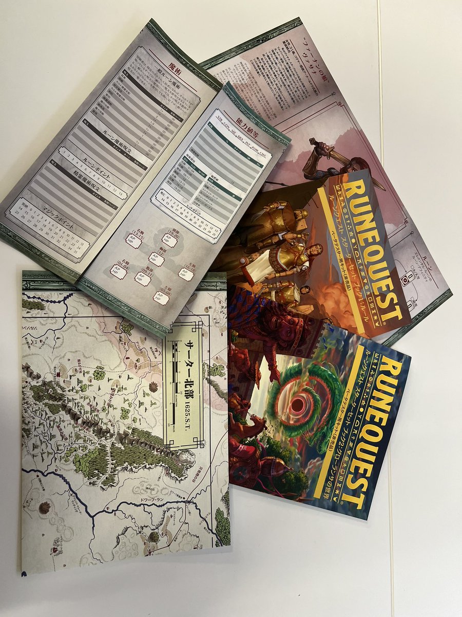 Froggames_jp's tweet photo. 間に合いました。
ベータテスターキットはスターターセットのbook1, book2, プレイロールドキャラクターシート1枚, ブランクキャラクターシート1枚, マップ1枚です。#RuneQuestJP https://t.co/6qfPPAWFbq