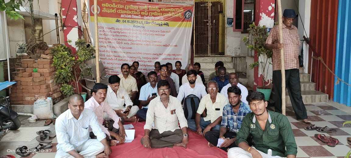 sreenath_srs's tweet photo. Puttur sub division AIGDSU UNION one day strike
#justice4gds
#regulariseGDS
@AshwiniVaishnaw
@narendramodi
@AmitShah https://t.co/XXZUFB2SQ9