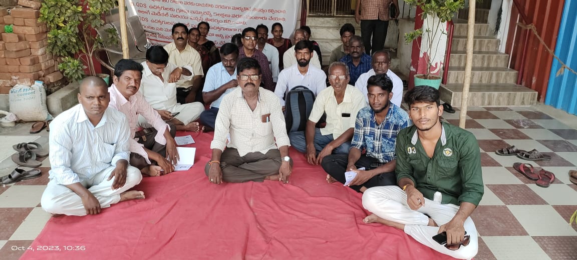 sreenath_srs's tweet photo. Puttur sub division AIGDSU UNION one day strike
#justice4gds
#regulariseGDS
@AshwiniVaishnaw
@narendramodi
@AmitShah https://t.co/XXZUFB2SQ9