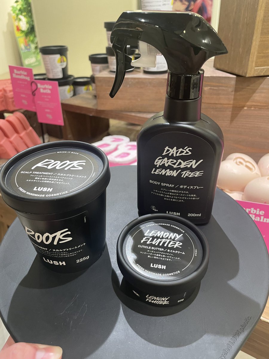 ラッシュ町田modi店 (@lushjp_modimchd) / Posts / X