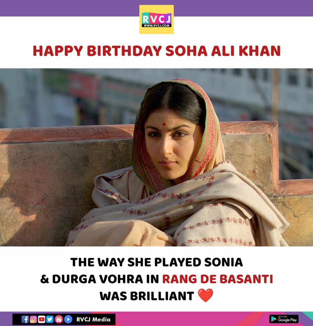 Happy Birthday Soha Ali Khan

#sohaalikhan #rvcjinsta #rvcjmovies