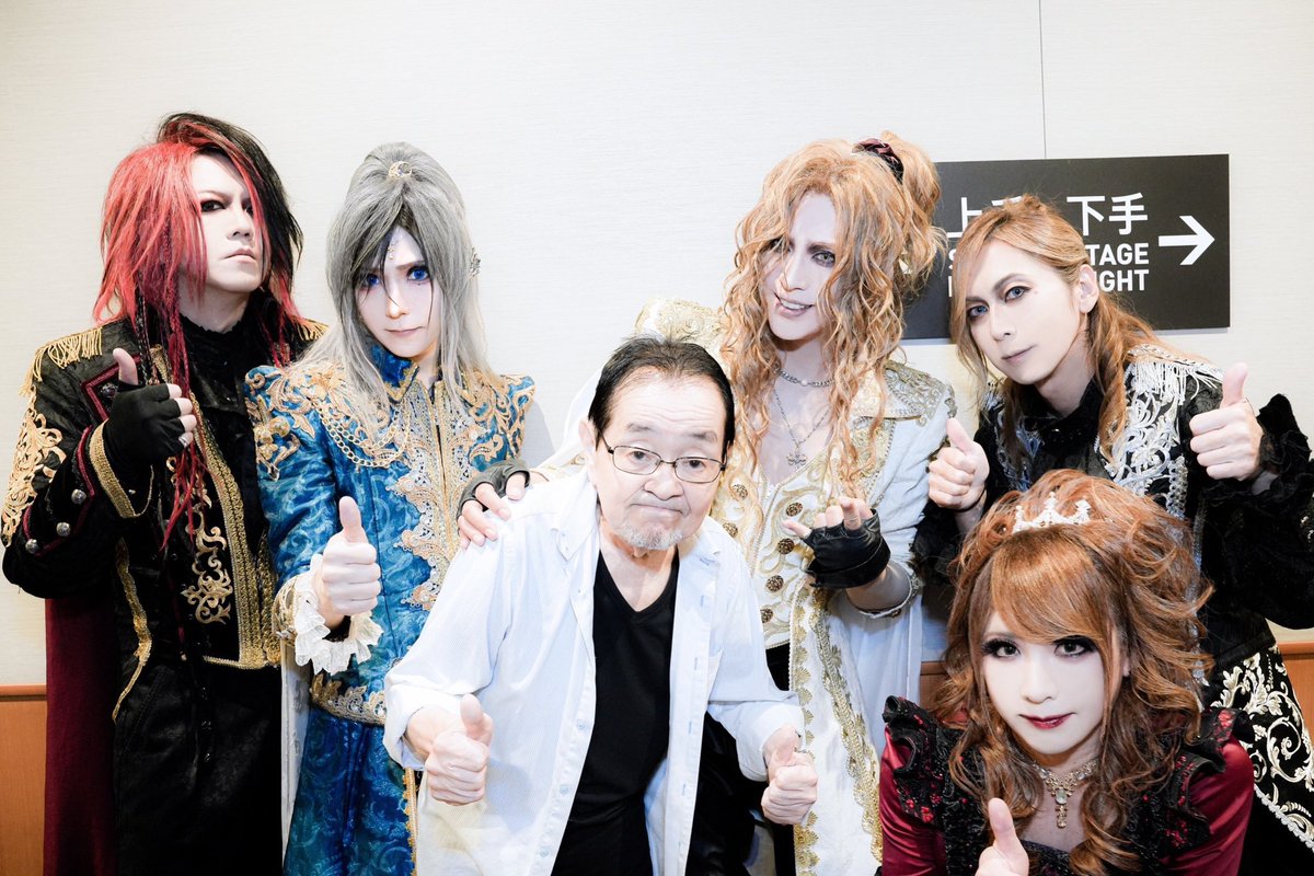 visualkei_oyaji's tweet photo. 一昨日は🌹Japanese Visual Metal Tour🌹ツアーファイナル! at Zepp Hanedaに参戦!その2。
D、摩天楼オペラ、Versailles、Moi dix Moisが夢の狂宴!!🤗
三番手はVersailles。
ラストはMoi dix Mois。
素晴らしい一夜だった。
#JapaneseVisualMetal
#Versailles
#MoidixMois https://t.co/NQLJUeIKRv