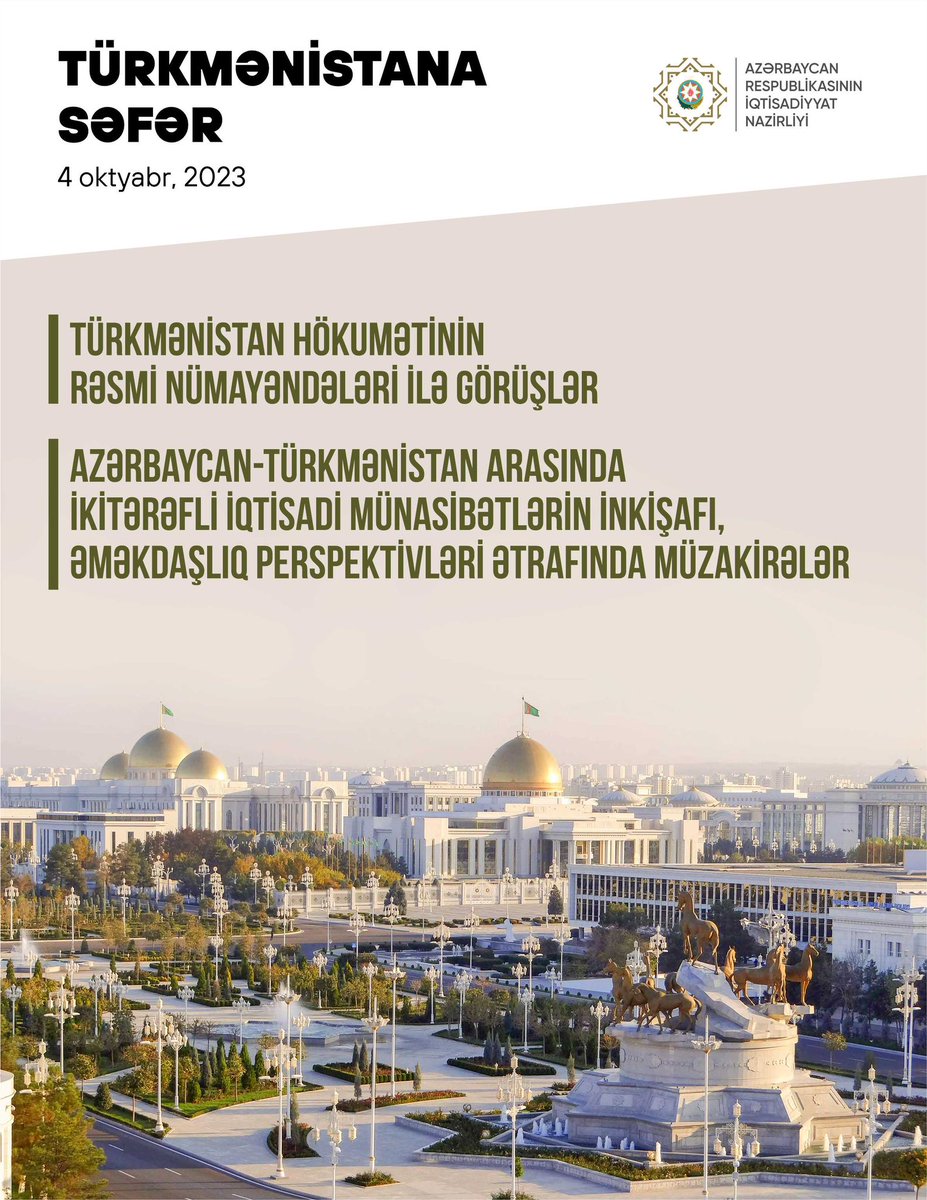 🇦🇿🇹🇲 Türkmənistana səfərimiz çərçivəsində Türkmənistan hökumətinin bir sıra rəsmi nümayəndələri ilə görüşlər keçirəcəyik, iki ölkə arasında #iqtisadi münasibətlərin inkişafı, əməkdaşlıq perspektivləri ətrafında müzakirələr aparacağıq.

#EconomyAz