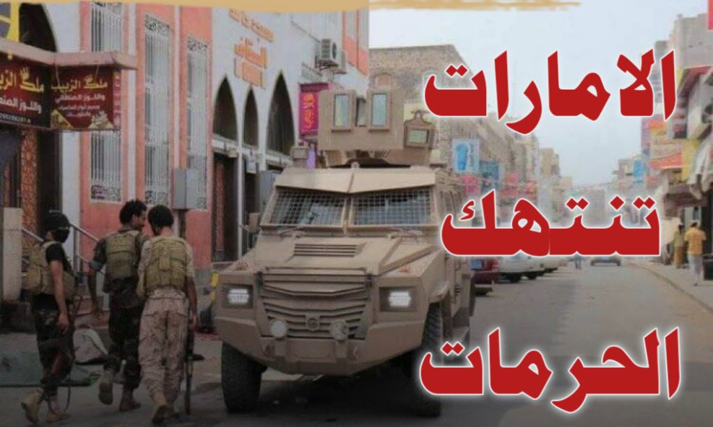 عادل الحسني tweet media