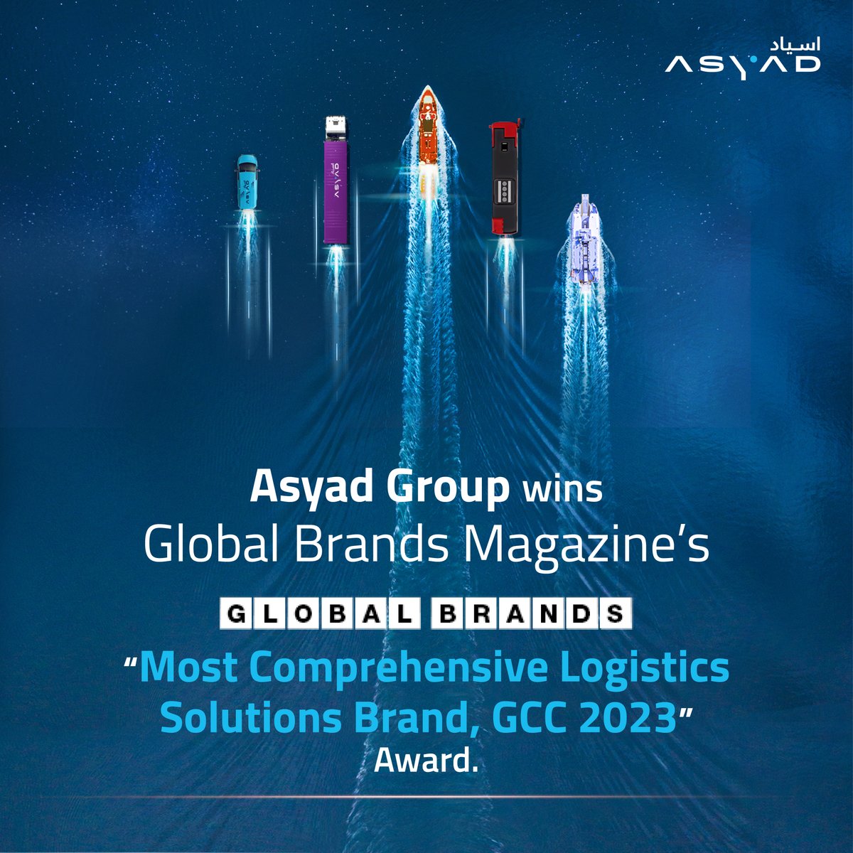 Asyad Group - Global (@asyadgroup) on Twitter photo As a testimony to its regional position as a key provider of integrated logistics solutions, and adding to its outstanding global recognitions, Asyad Group is proud of winning the <a href="/GlobalBrandsMag/">Global Brands Magazine</a>’s “Most Comprehensive Logistics Solutions Brand, GCC 2023” Award. As a testimony to its regional position as a key provider of integrated logistics solutions, and adding to its outstanding global recognitions, Asyad Group is proud of winning the <a href="/GlobalBrandsMag/">Global Brands Magazine</a>’s “Most Comprehensive Logistics Solutions Brand, GCC 2023” Award.