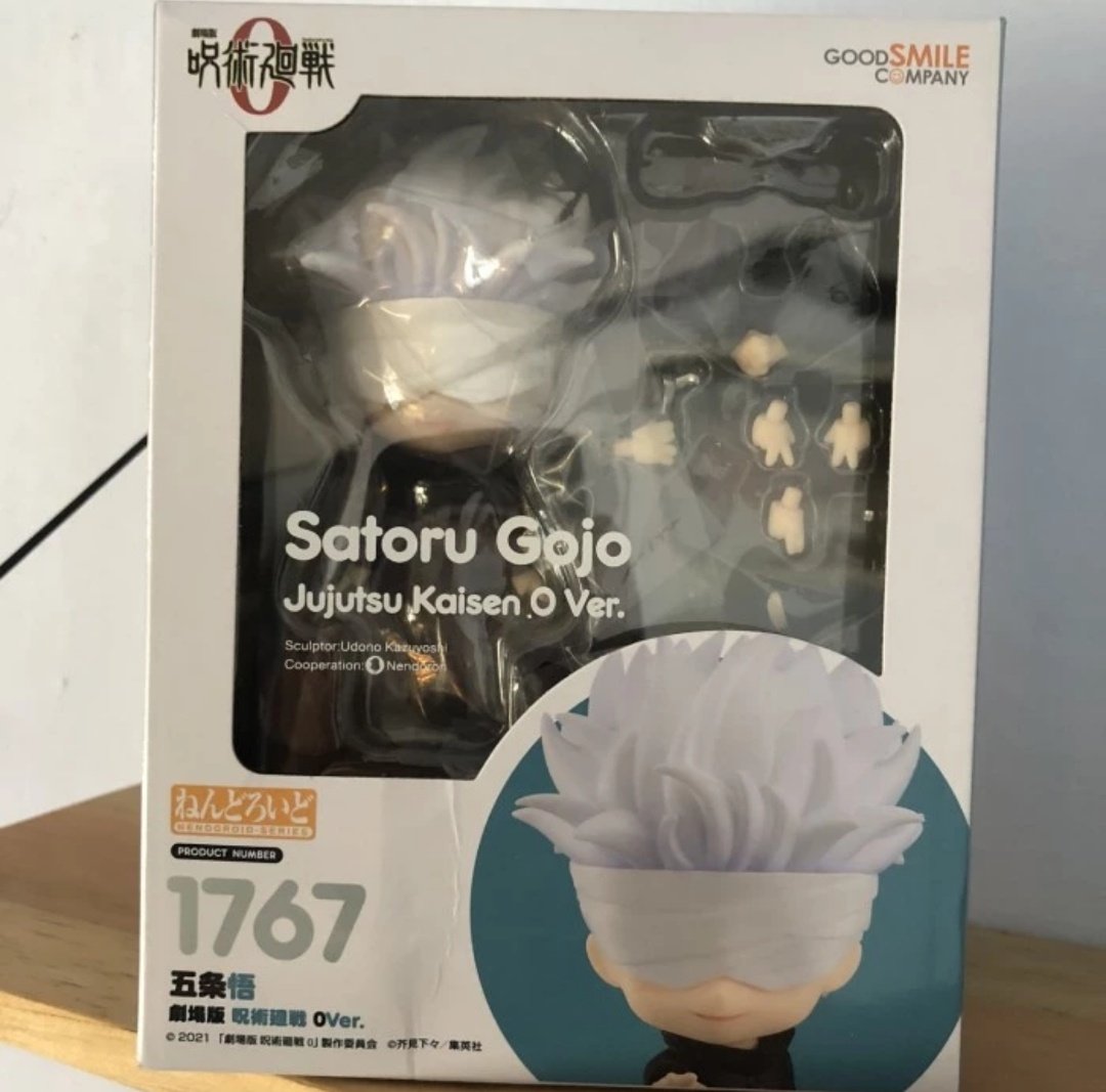 Nendo Finder ID 🔎🇮🇩 tweet media