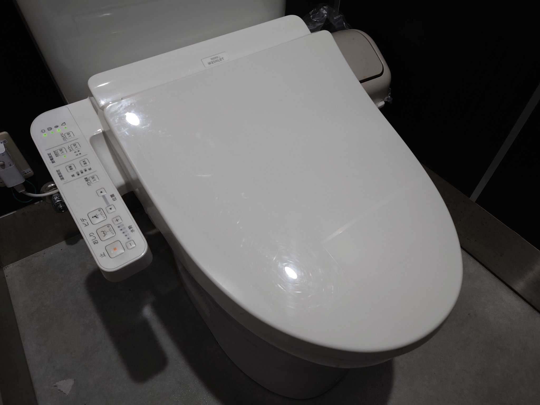 ウォシュレット！！！ 黒猫 ウォシュレット！！！ 黒猫 ZR・ZX