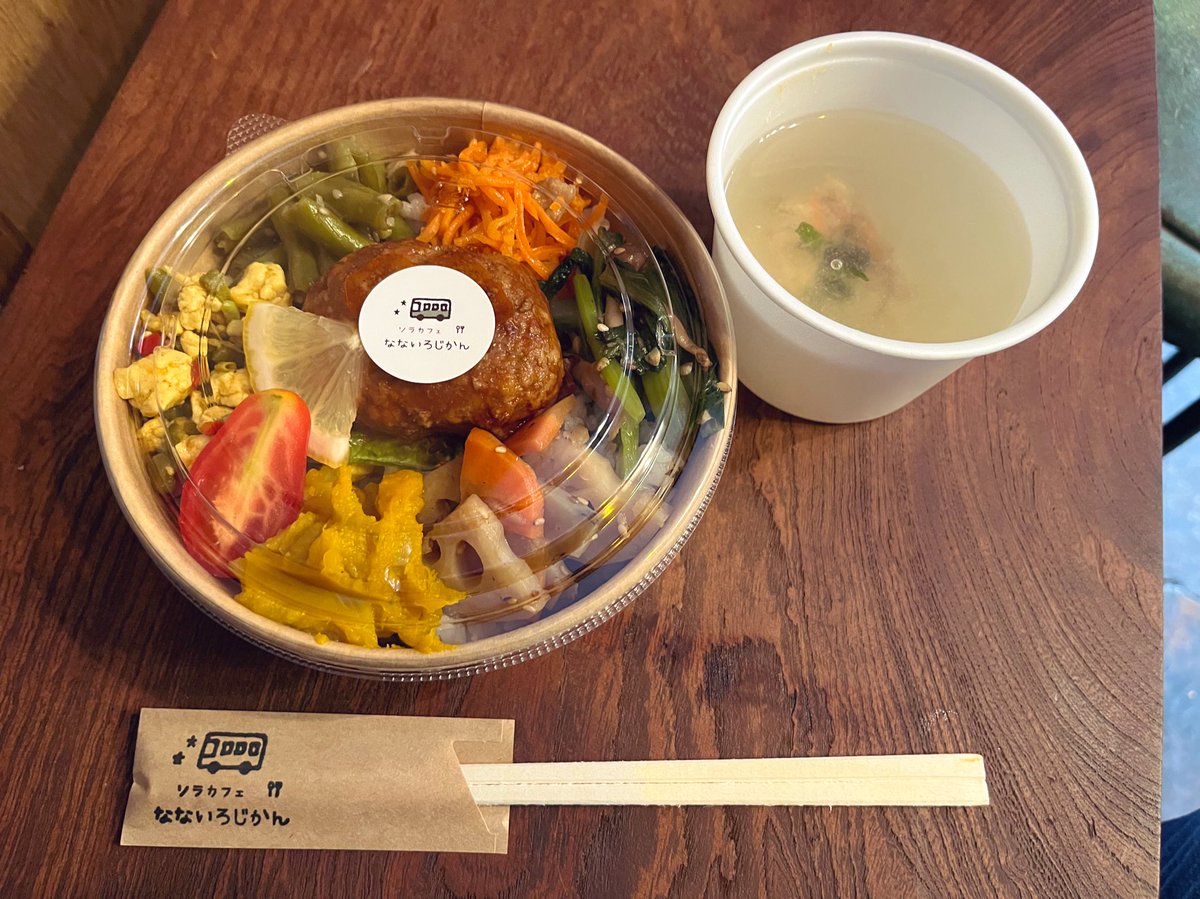 國屋s@推しの🎸は「RS Guitarworks」 tweet media