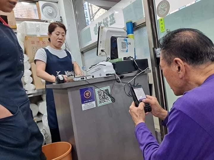 PI_MK_STAR's tweet photo. @Pi Network is growing strongly in #Korea, stores accepting #payment with @Pi are springing up at a dizzying rate. Congratulations #Pioneers in #Korea
@PiCoreTeam @nkokkalis
#PiPayment #Pioneer #PiNetwork
#PiQR #PiKorea https://t.co/fqhL47QjdW