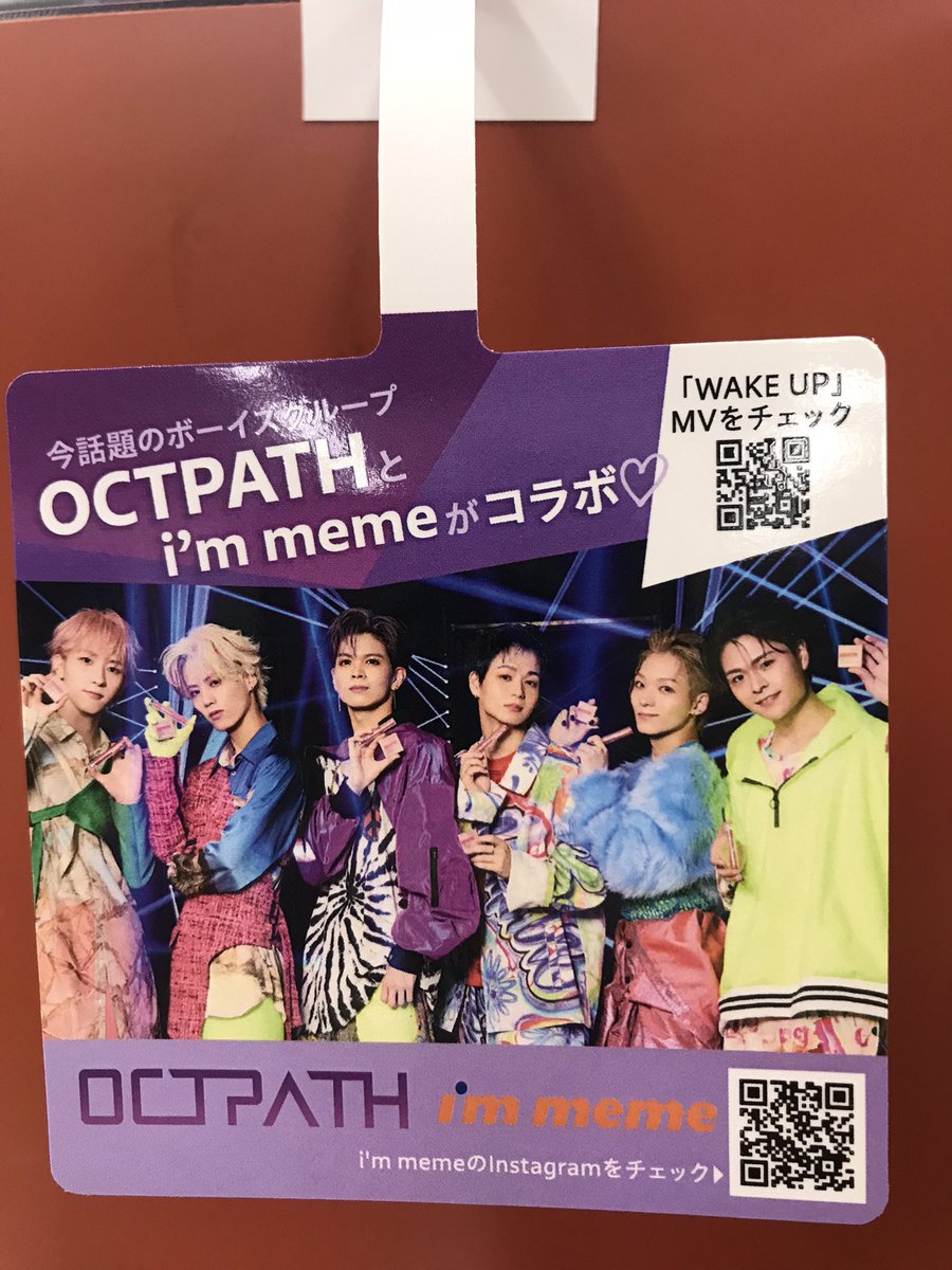 memememe様 monme (@m0nme_m0nme) / Posts / X