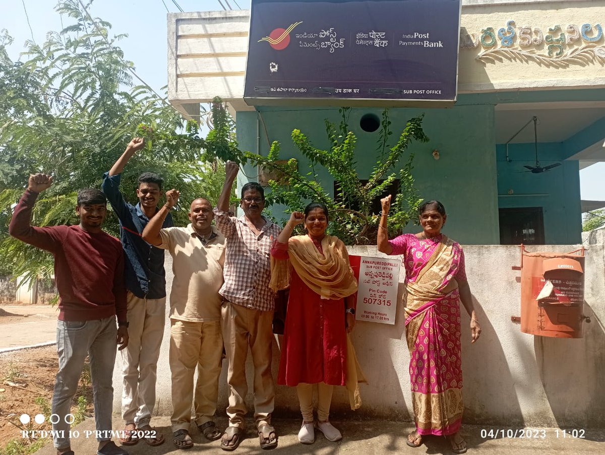 sreenath_srs's tweet photo. ANNAPUREDDY PALLY SO KOTHAGUDEM SUB DIVISION* ✊
#justice4gds
#regulariseGDS
@AshwiniVaishnaw
@narendramodi
@AmitShah https://t.co/lAiMZXSjWY