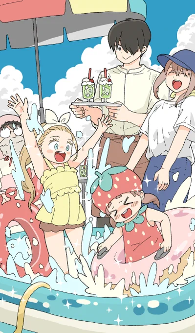 確認1 くりこ とびより