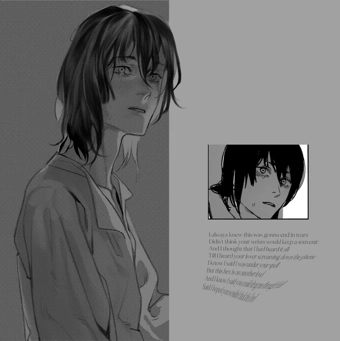 tu as tué mon bébé

#chainsawman #akihayakawa #チェンソーマン 