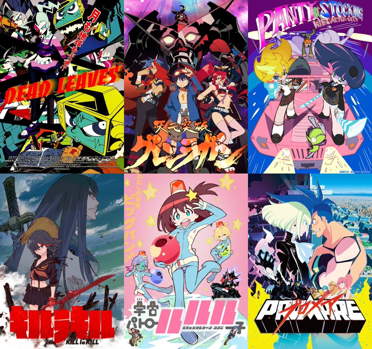 Studio Gainax/Trigger Artworks tweet media