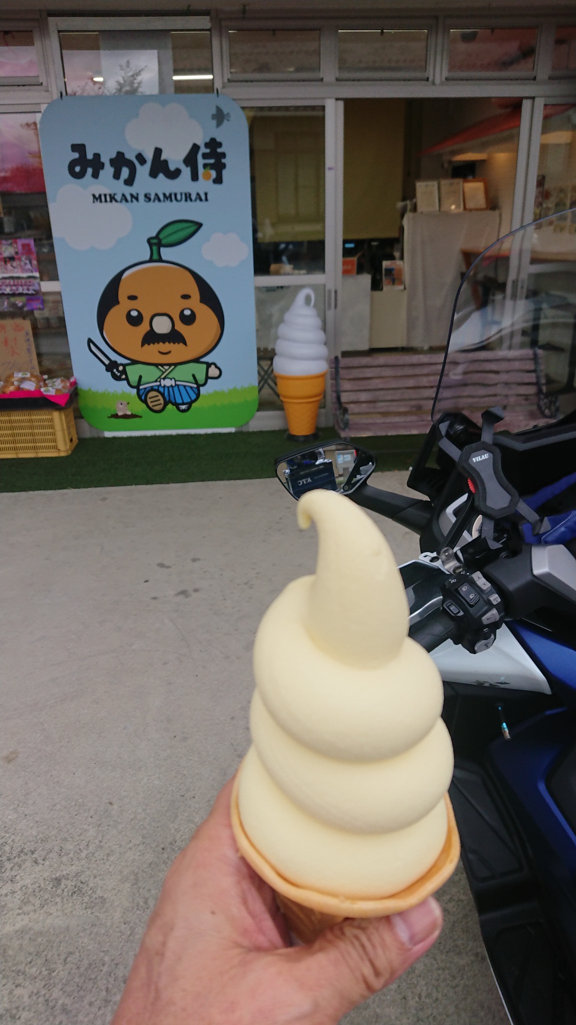 みかん侍 ORANGE Collection | MIZUTANI SCISSORS