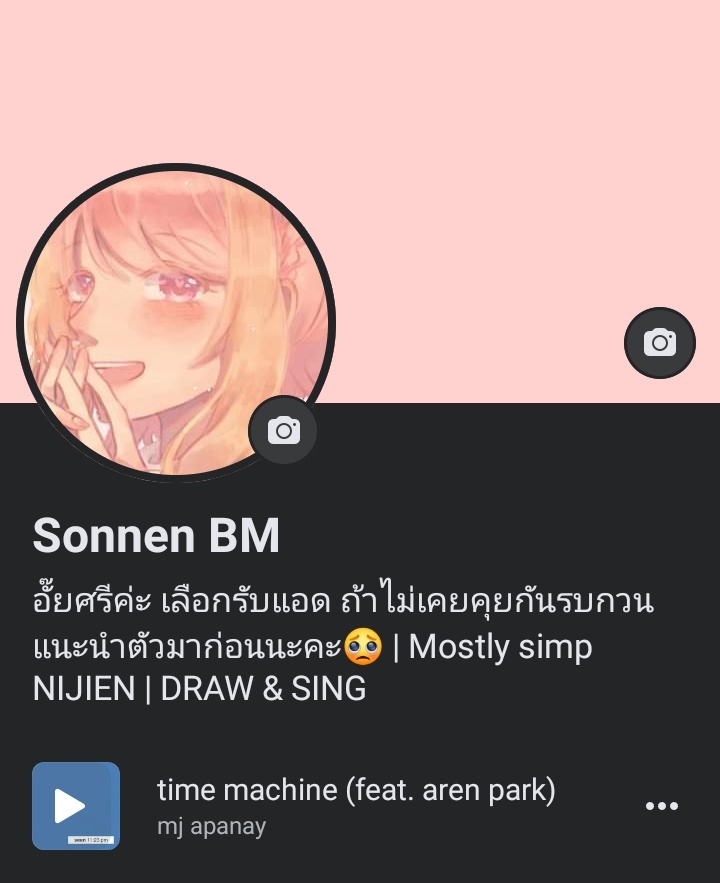 DestinK_SHC's tweet photo. (ยังไม่สะดวกมาต่อโรล แต่แว้บมาแปะคอนแทคไว้ก่อนค่ะ ทางนี้ไม่กล้าขอแลกใครเพราะแทบไม่ลงคอมมูเลย แต่ถ้าอยากคุยกัน+อยากเห็นสตอรี่เดสทินไหลผ่านทล.ก็แอดมาได้นะคะ ยังไงก็ก๊อก ๆ ข้อความมาบอกกันก่อนน้า เราตื่นคนค่ะ🥺💦

ส่วนแอคนี้จะยังอยู่ไว้แบบนี้ค่ะ ไว้มาลงรูป+ต่อโรลเรื่อย ๆ 🤲) https://t.co/2vhsY26VTk