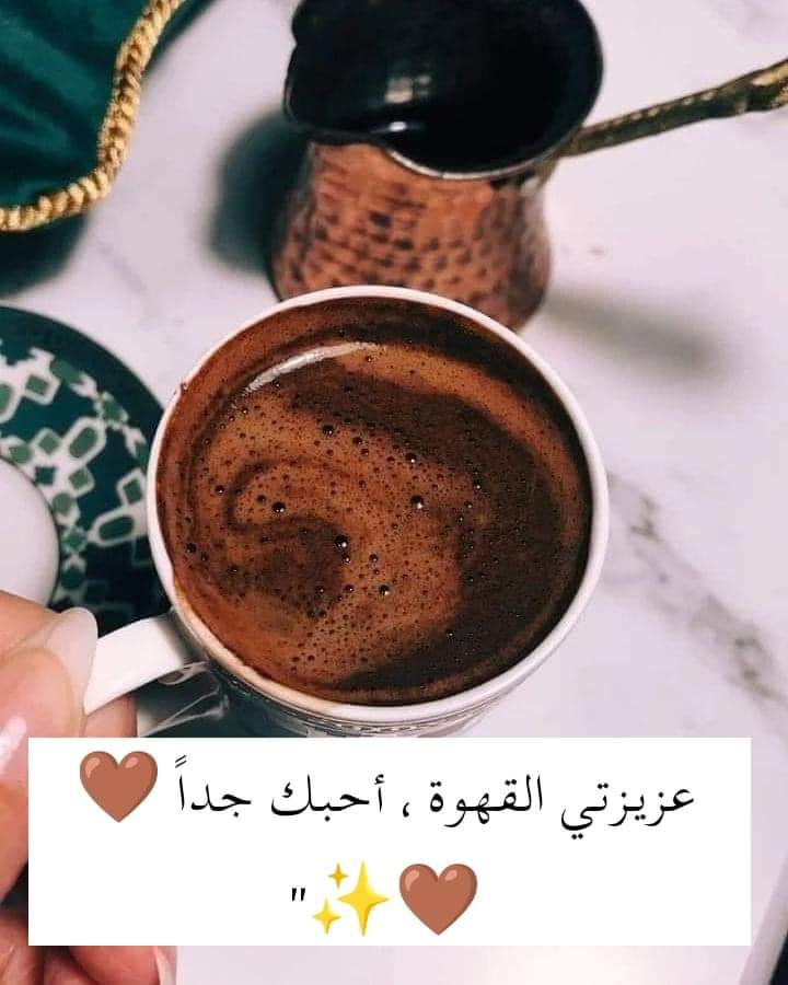 gehanal30828362's tweet image. 💕💕💕