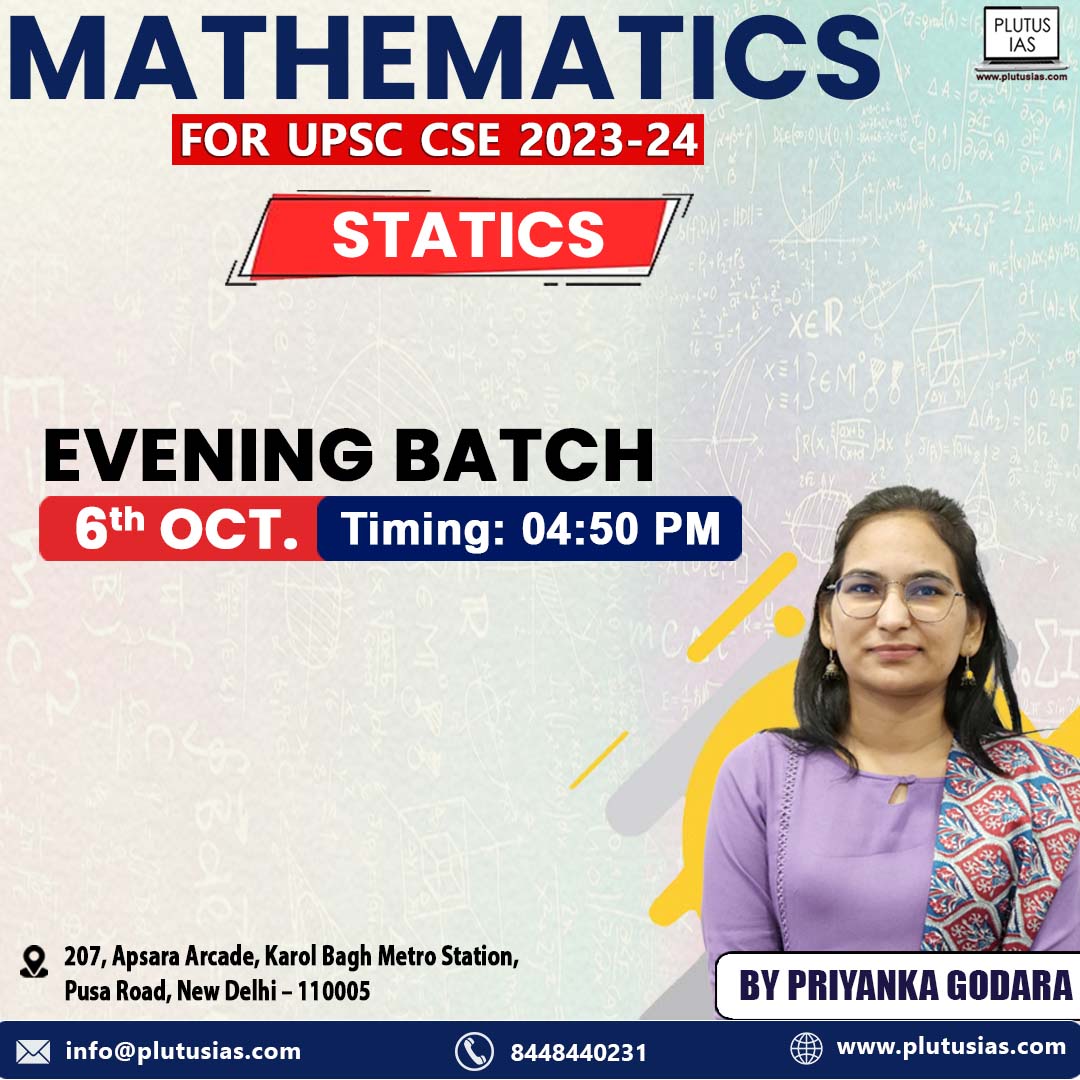 ias_plutus's tweet photo. Join our evening batch for Mathematics for UPSC CSE 2023-24 at Plutus IAS, Karol Bagh, Delhi! Starting on October 6th, 2023, at 4:50 PM.

For More Details Visit our Website:- https://t.co/pDVghNlFqC

#plutusIAS #UPSC #IAS #MathematicsOptional #maths #mathematics #UPSCMaths https://t.co/Ujcb6Khsng