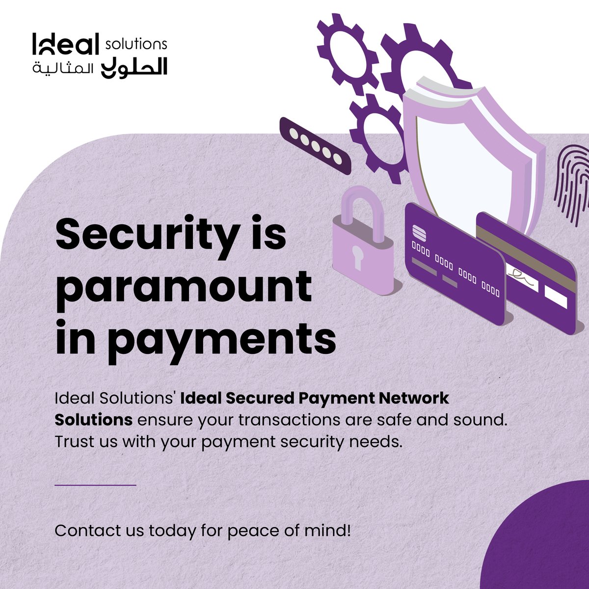 Security is paramount in payments. Trust Ideal Solutions' Ideal Secured Payment Network Solutions to keep your transactions safe and sound. Contact us today for peace of mind! #TransactionSecurity #Security #Payments