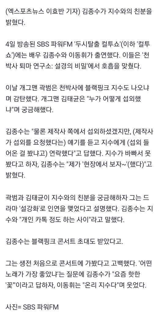 DC 지수 갤러리 tweet media