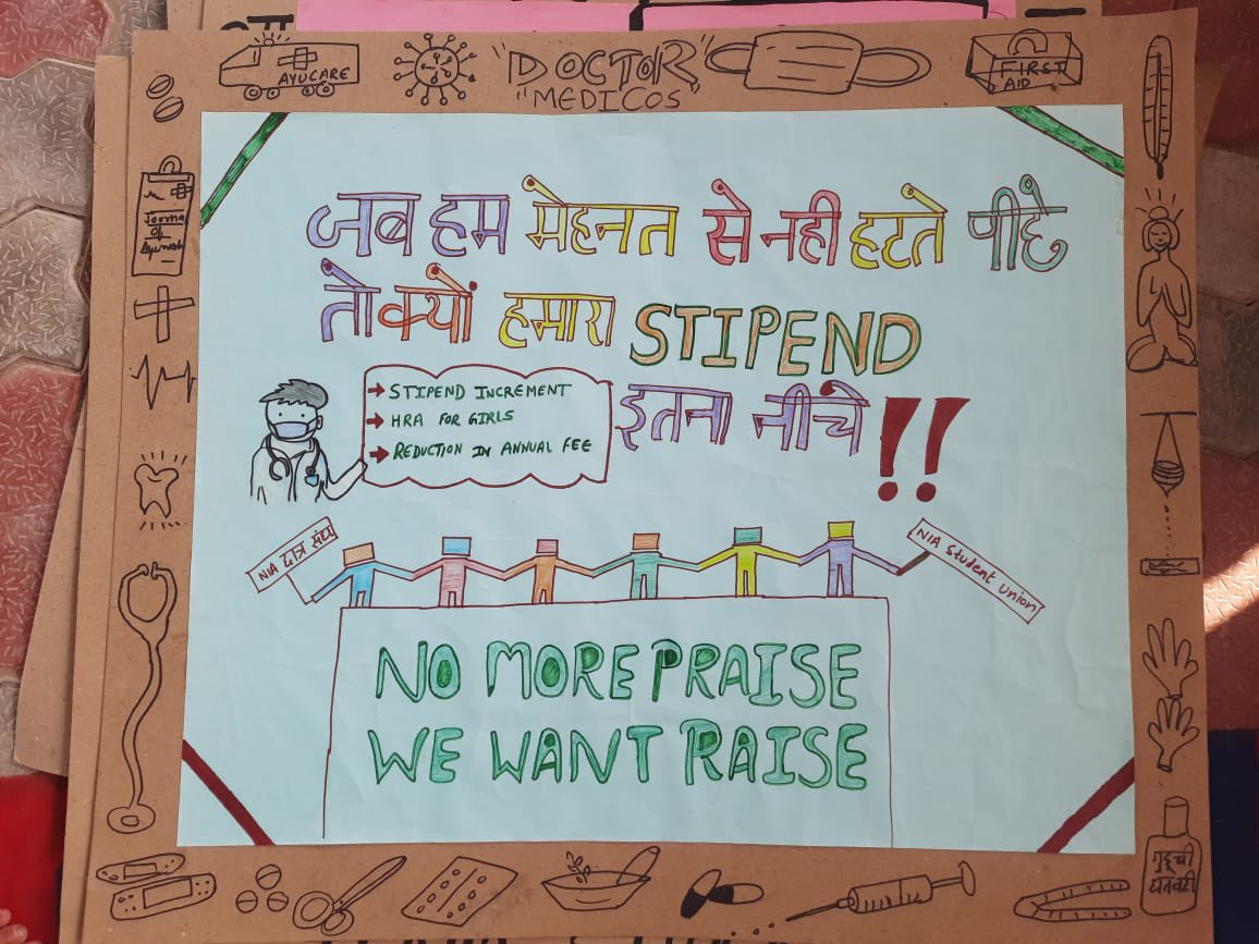 jamshed615's tweet photo. नही चाहिए आश्वाशन ,
अब तो जागो प्रशासन,
#Nia_stipend के मतभेद को दूर करे सरकार।
@DainikBhaskar 
@moayush 
@NIAJaipur 
@sarbanandsonwal 
@vaidyakotecha 
@DrMunjparaBJP https://t.co/ngUrHA6U6h