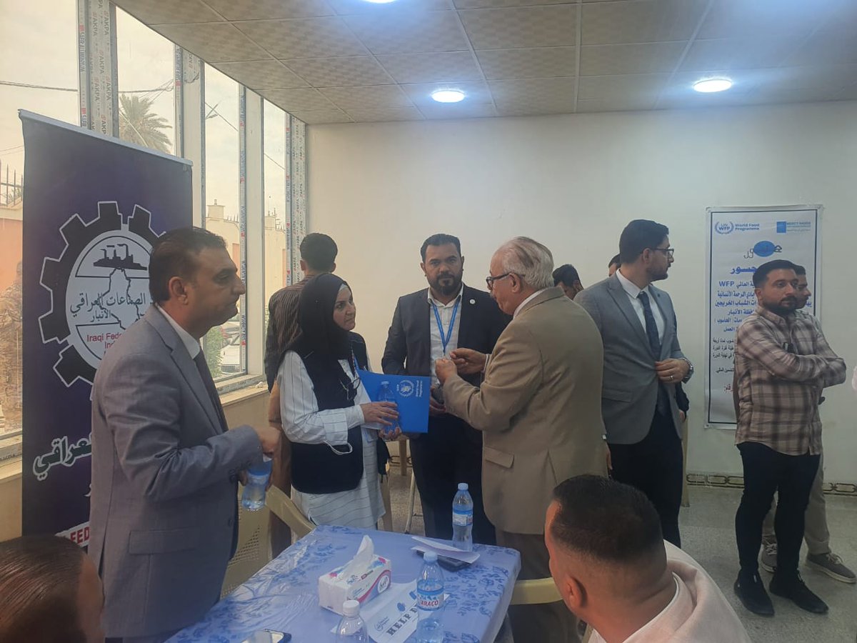 برنامج الأغذية العالمي في العراق tweet media