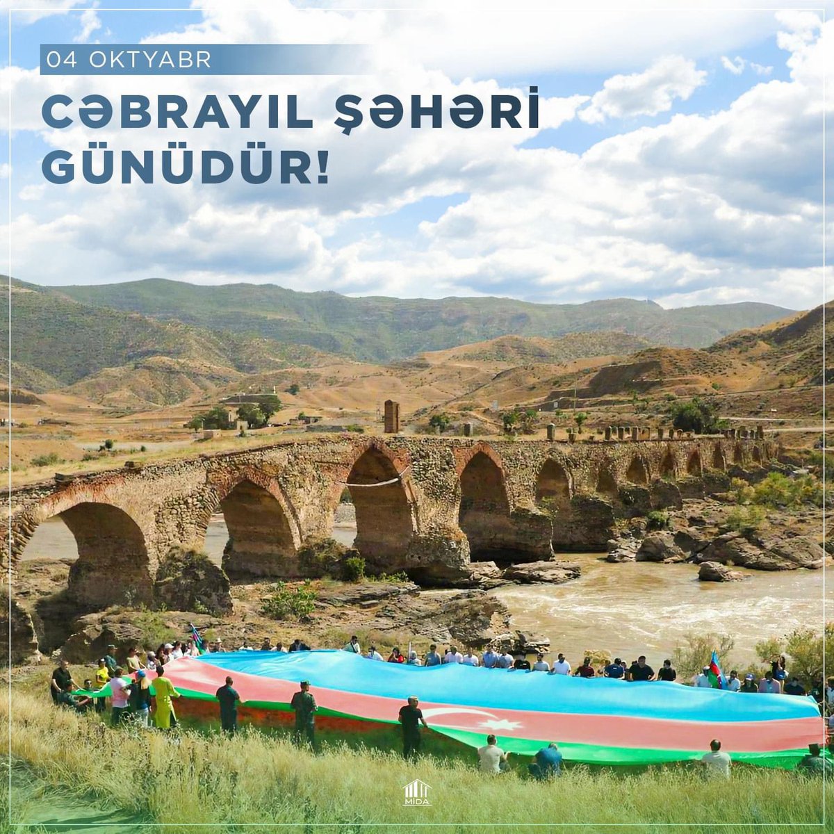 04 oktyabr Cəbrayıl şəhəri günüdür!

#Cəbrayıl #MüzəffərAliBaşKomandan #RəşadətliAzərbaycanOrdusu #QarabağAzərbaycandır