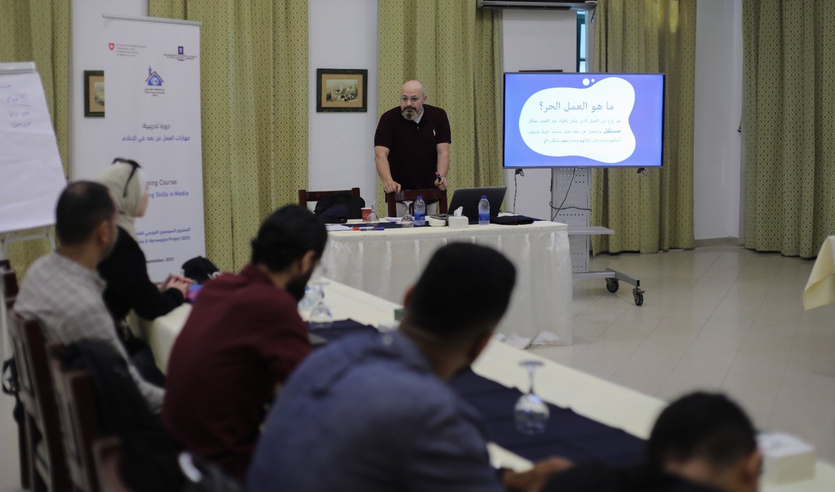 Press House tweet media