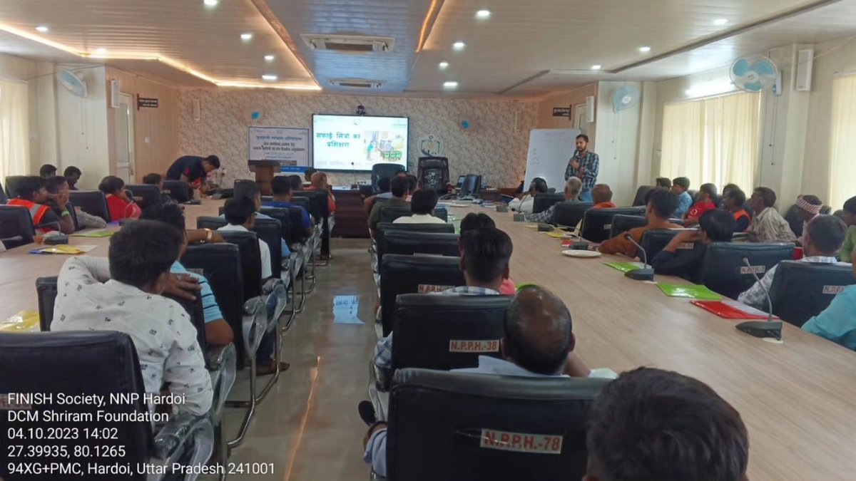 Nagar Palika, Hardoi tweet media