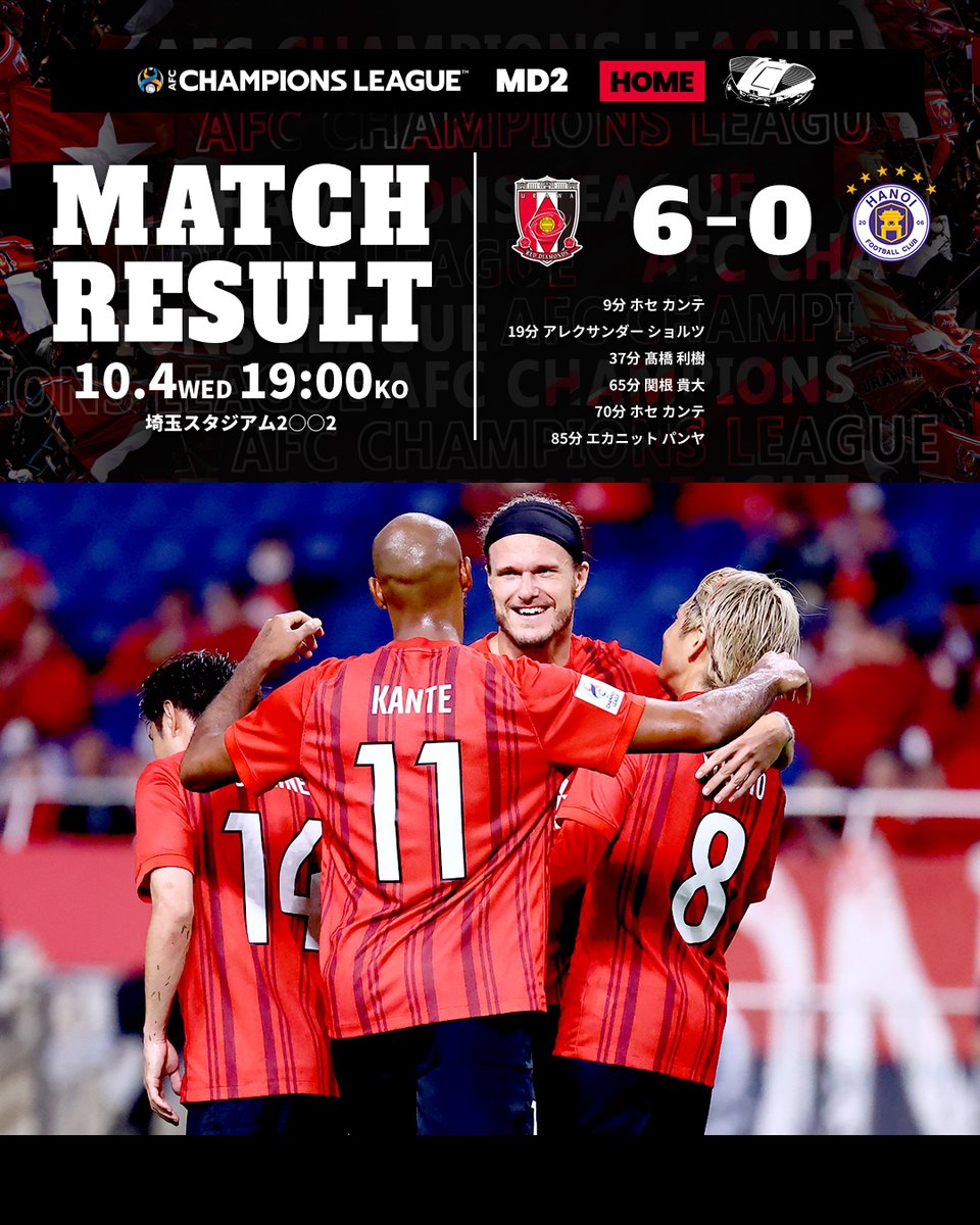 REDSOFFICIAL's tweet image. ♦️FULL TIME♦️
#浦和レッズ 6-0 ハノイFC

＃ACL #urawareds #WeareREDS