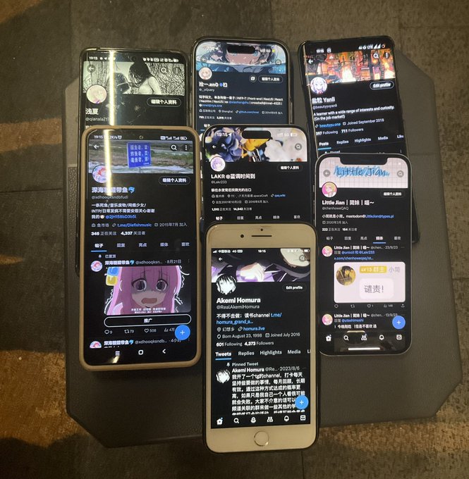 tweet-media