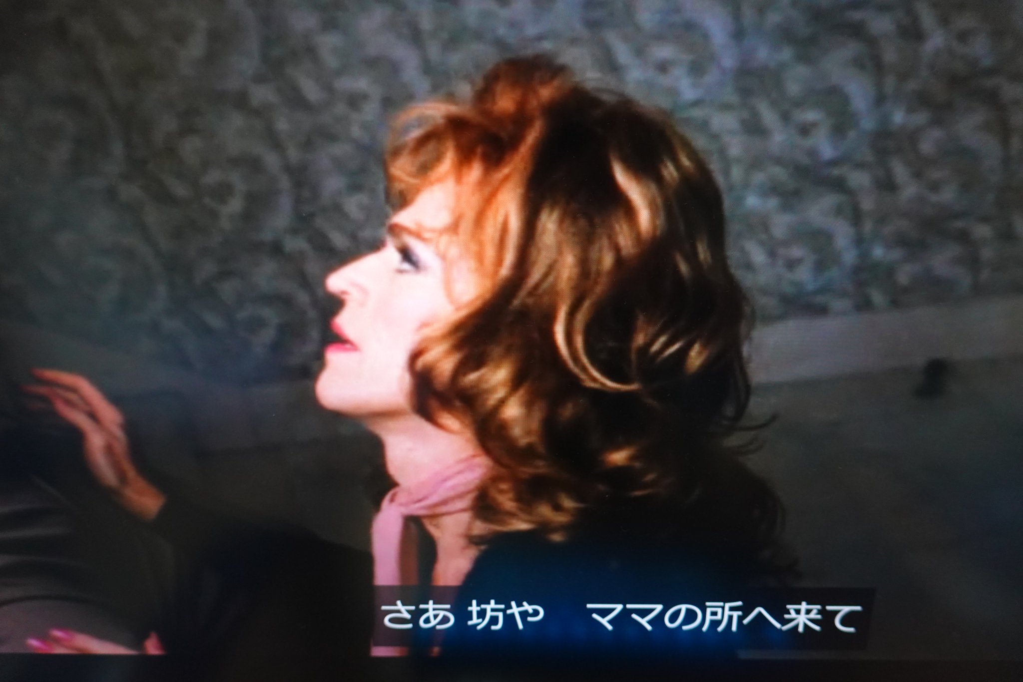 生きるために☆ウィレム・デフォー Amazon.co.jp: 生きるために [VHS] : ウィレム・デフォー: DVD