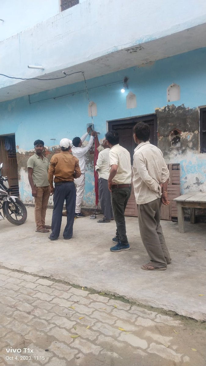 विद्युत वितरण मंडल गौरीगंज के अंतर्गत खण्ड तिलोई की टीम ने डिस्कनेक्शन कराया तथा  मीटर रीडिंग की जांच किया l <a href="/ChiefAyodhya/">Chief Engineer Ayodhya zone</a> <a href="/MVVNLHQ/">Madhyanchal Vidyut Vitran Nigam Limited</a> <a href="/DmAmethi/">DMAmethi</a> <a href="/aksharmaBharat/">A K Sharma</a> <a href="/UppclChairman/">CMD UPPCL</a>
<a href="/UPPCLLKO/">UPPCL</a> <a href="/Mvvnl_amethi/">EDD Gauriganj</a>
<a href="/eddamethi/">EDDAMETHI</a> <a href="/eejagdishpur1/">eejagdishpur</a>
<a href="/EddTiloi/">EDD TILOI AMETHI</a> #GoodGovernance