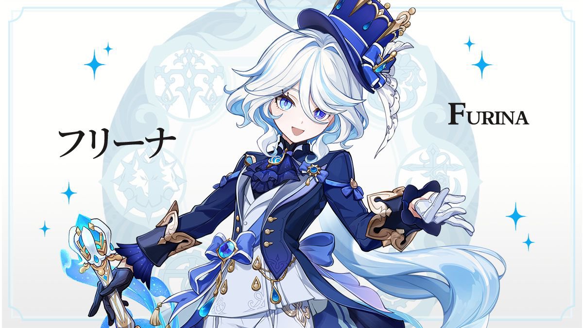 原神 フリーナ リーク