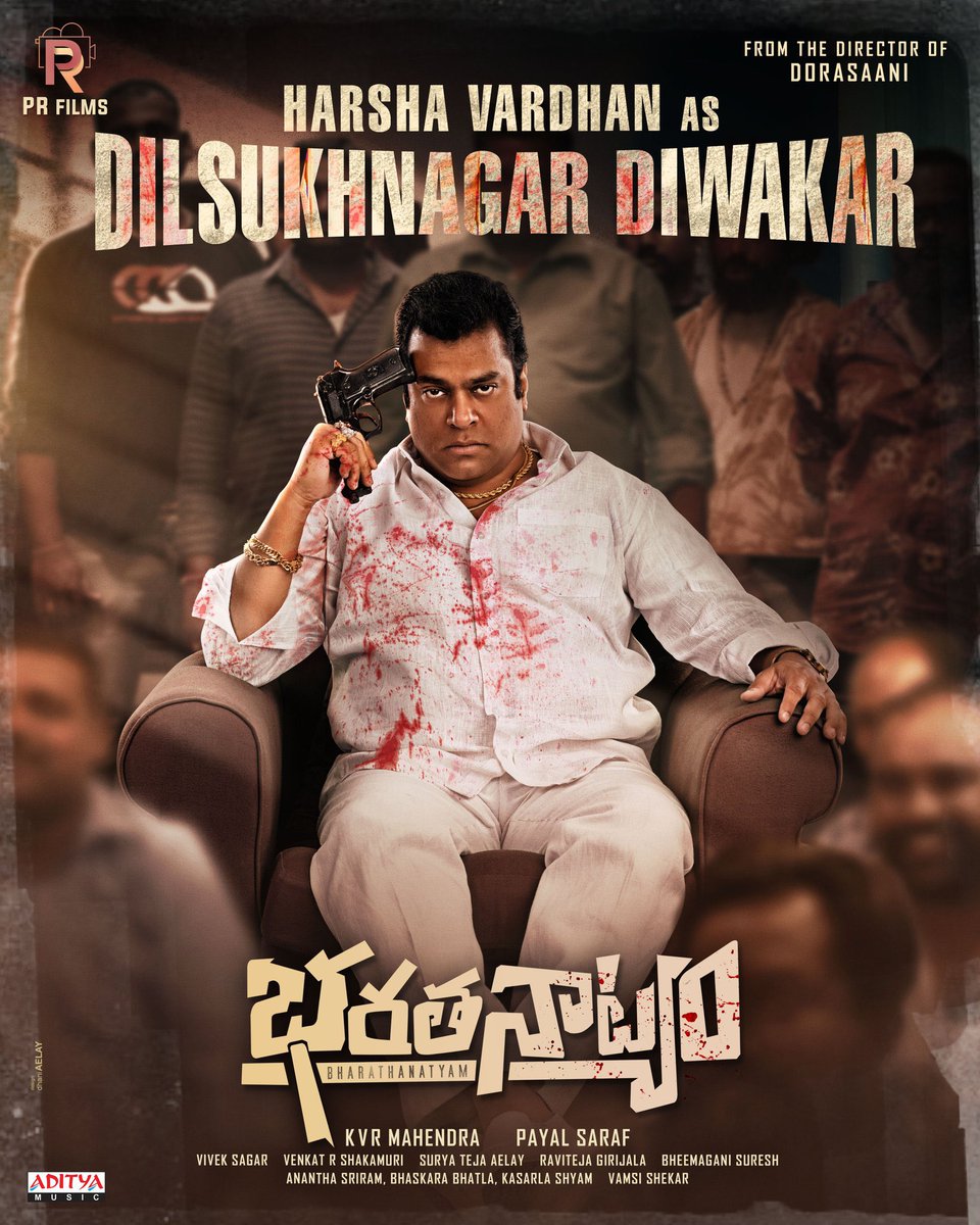 BA Raju's Team (@baraju_superhit) on Twitter photo His story is written with blood & brains🔥
Meet <a href="/HARSHAzoomout/">Harsha Vardhan</a> as 'DilsukhnagarDiwakar' from #BHARATHANATYAM ❤️🔥
A sensational crime comedy film by <a href="/kvrmahendra/">K V R MAHENDRA</a> 🤩
Produced by @payal030589
@suryatejaaelay <a href="/Minakshigoswamy/">Minakshi Goswami</a> <a href="/Hiteshsaraf14/">Hitesh Saraf</a> #VivekSagar <a href="/prfilmsoffl/">PR Films</a> <a href="/adityamusic/">Aditya Music</a> His story is written with blood & brains🔥
Meet <a href="/HARSHAzoomout/">Harsha Vardhan</a> as 'DilsukhnagarDiwakar' from #BHARATHANATYAM ❤️🔥
A sensational crime comedy film by <a href="/kvrmahendra/">K V R MAHENDRA</a> 🤩
Produced by @payal030589
@suryatejaaelay <a href="/Minakshigoswamy/">Minakshi Goswami</a> <a href="/Hiteshsaraf14/">Hitesh Saraf</a> #VivekSagar <a href="/prfilmsoffl/">PR Films</a> <a href="/adityamusic/">Aditya Music</a>