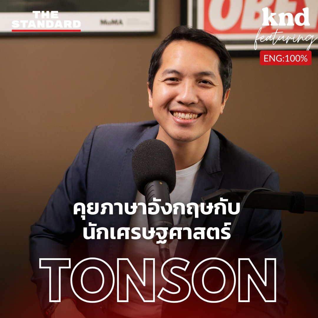 THE STANDARD knd tweet media