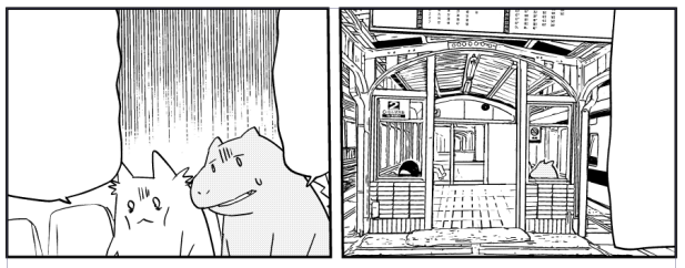 思いのほか重く社会問題提起みたいな漫画になってきたレポ漫画の一部 