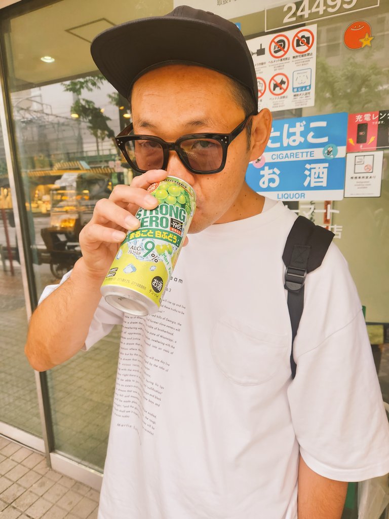 老害マックス、Mー1 史上初の失格。 野沢ダイブ禁止は出禁になりました