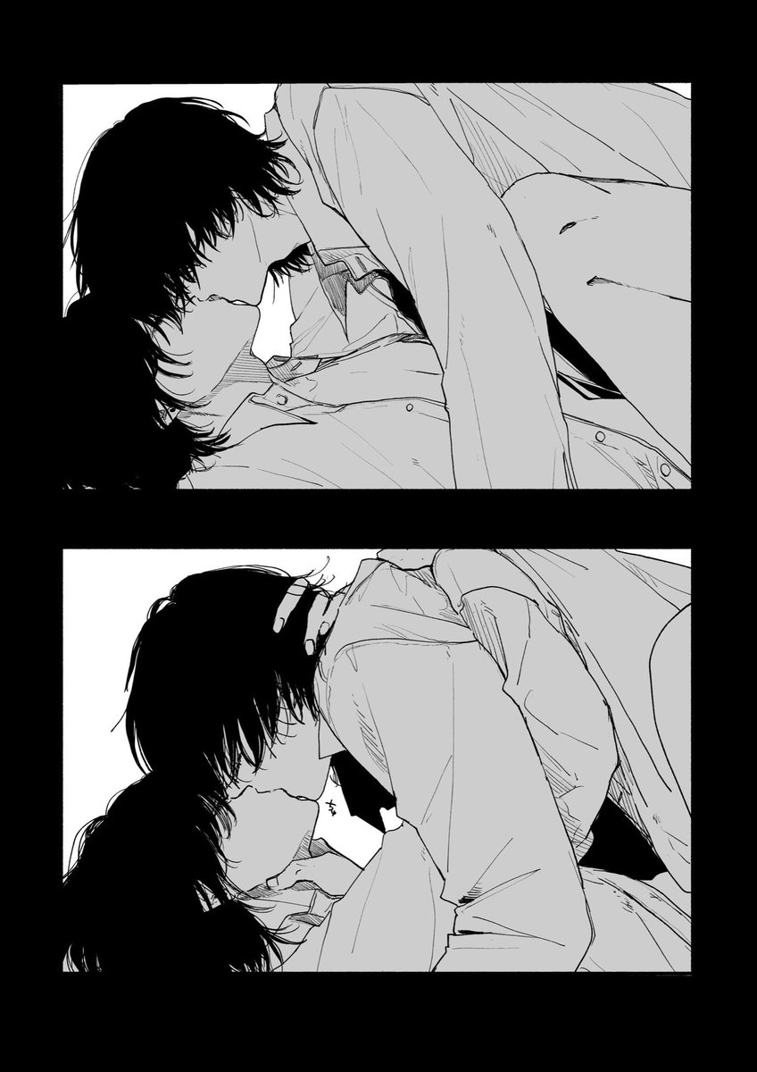 双子だから容赦ない③|創作BL

#双子と先生 