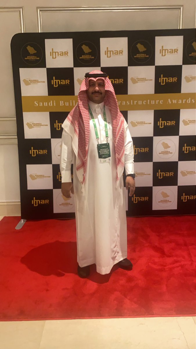 بداية جميلة هذا الصباح كمتحدث ضمن مؤتمر البناء والبنية التحتية في العاصمة الرياض
