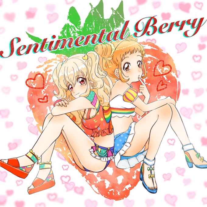 過去絵にも程があるし、擦りに擦りまくってる絵たちばっかなのですが…こんな感じのアイカツ絵を描いていた者ですども〜 
