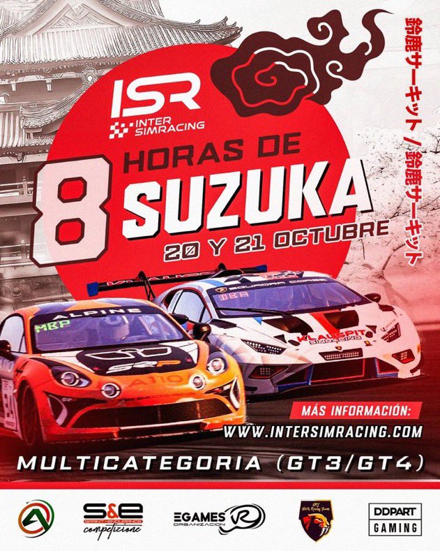 ✅Viajamos a tierras niponas 🇯🇵 para el próximo evento de <a href="/inter_simracing/">ISR</a>

🛣️Suzuka - 20/21 de Octubre 
🏎️8 horas multi categoria Gt3 y Gt4 (ACC)

🌐Info:
intersimracing.com

📝Inscripciones en Discord
discord.gg/cSDDwCkjVz

#simracing #ISR #ACC
