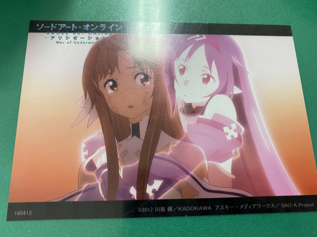 🙈 #videogames #games #能登麻美子 #花火の日 #SAOIFシノンBD  
Original: hesoSAOyuuki