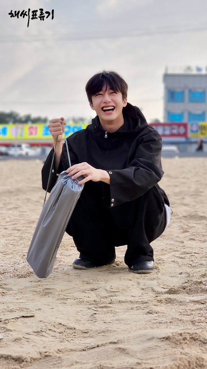 lifeishollow's tweet photo. 금요일에 만나요  #채씨표류기  EP.06

2023.10.06 금요일 7시
#채씨표류기 #형원 @OfficialMonstaX https://t.co/NnGZ66yQJ2