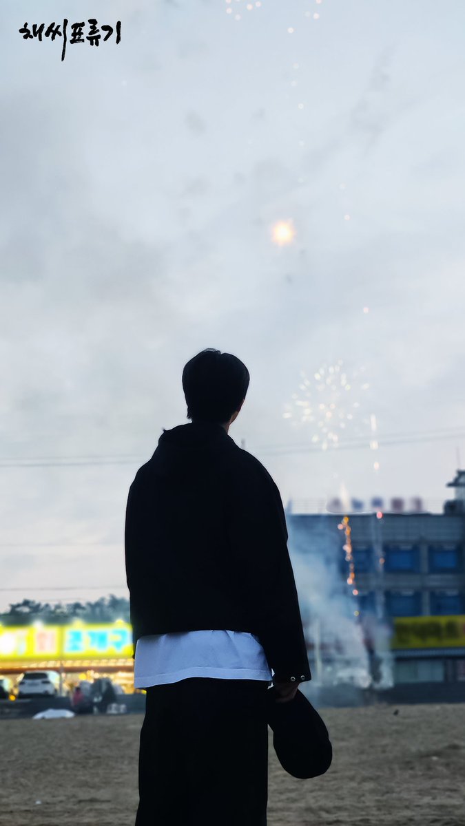 lifeishollow's tweet photo. 금요일에 만나요  #채씨표류기  EP.06

2023.10.06 금요일 7시
#채씨표류기 #형원 @OfficialMonstaX https://t.co/NnGZ66yQJ2