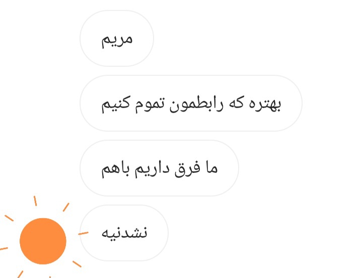 -𝘔𝘢𝘙𝘺! tweet media