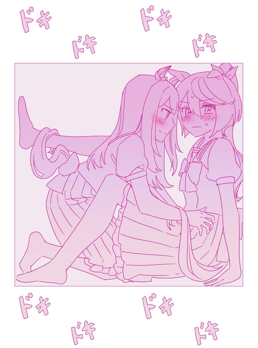 인권유린상자 #マクテイ #テイマク